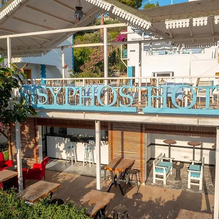 Sisyphos Hotel